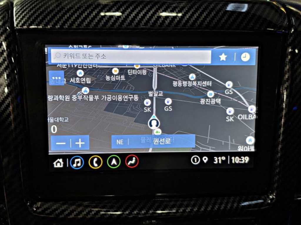 Chevrolet Travers 2022 Blanco - Importación desde Corea - HF Imports Iquique - Foto 15