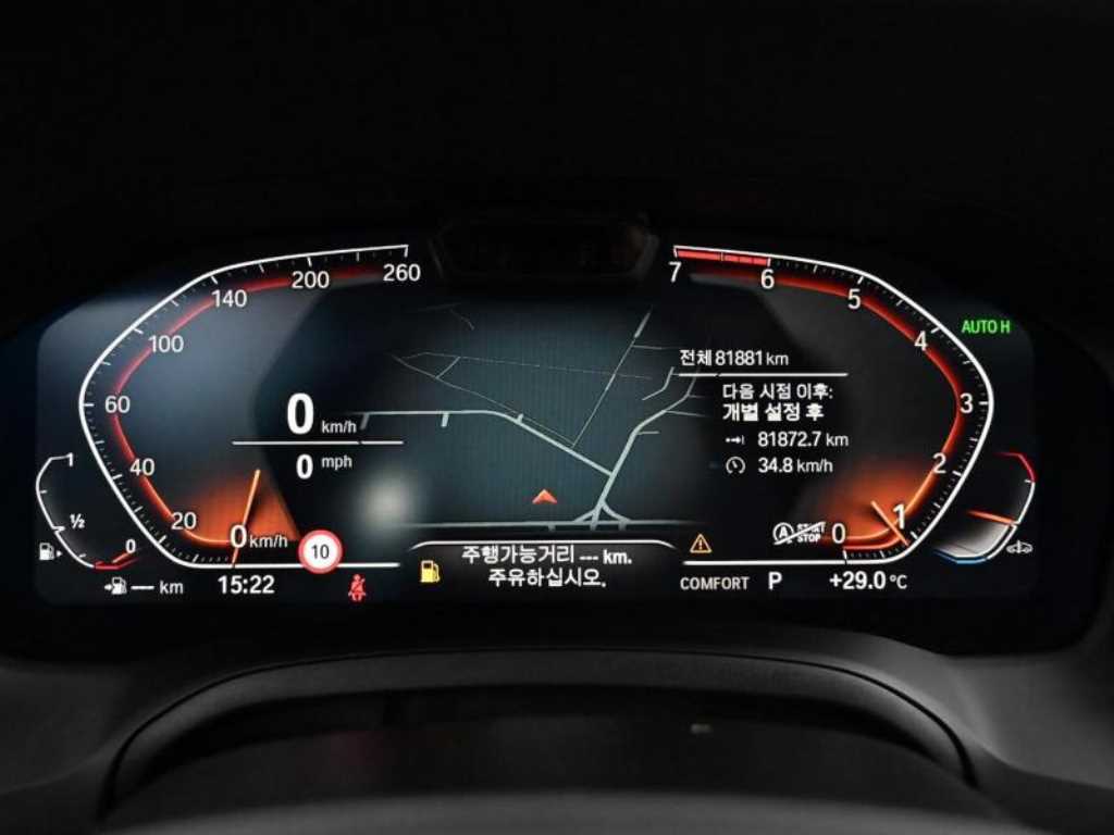 BMW 3 series - Vista 6