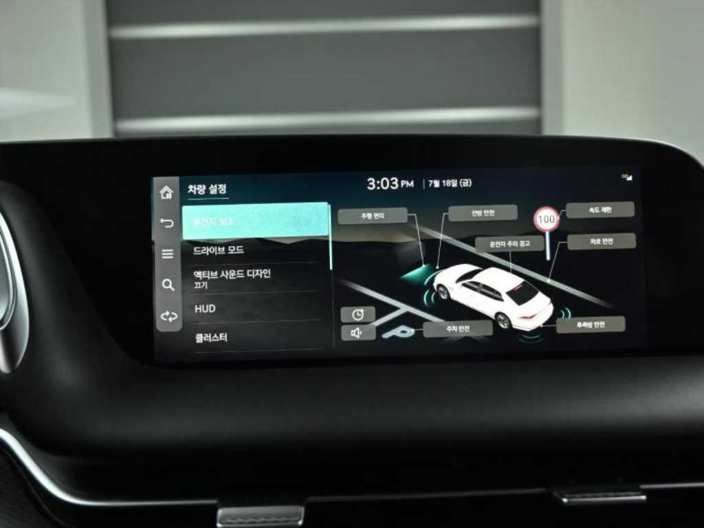 Genesis G90 2023 - Importación desde Corea - HF Imports Iquique - Foto 17