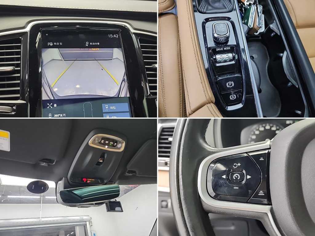 Volvo XC90 2019 Gris - Importación desde Corea - HF Imports Iquique - Foto 16