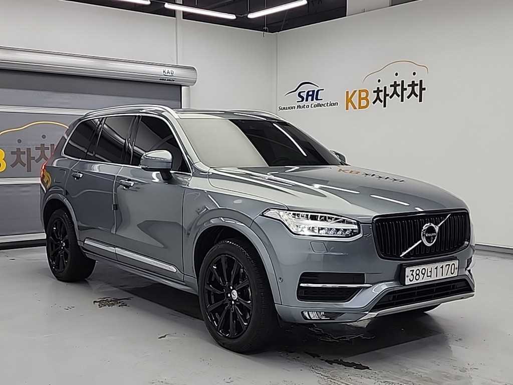 Volvo XC90 - Vista 4