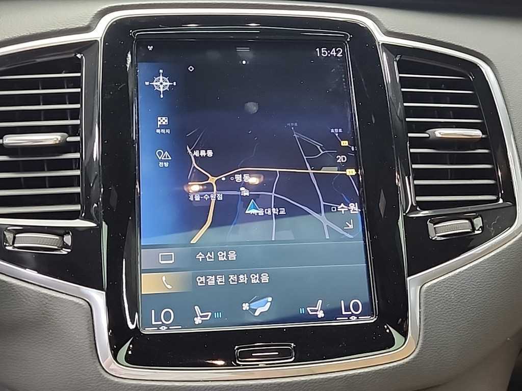 Volvo XC90 2019 Gris - Importación desde Corea - HF Imports Iquique - Foto 15