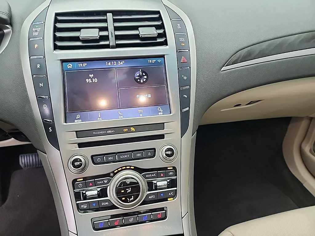 Lincoln MKZ - Vista 10