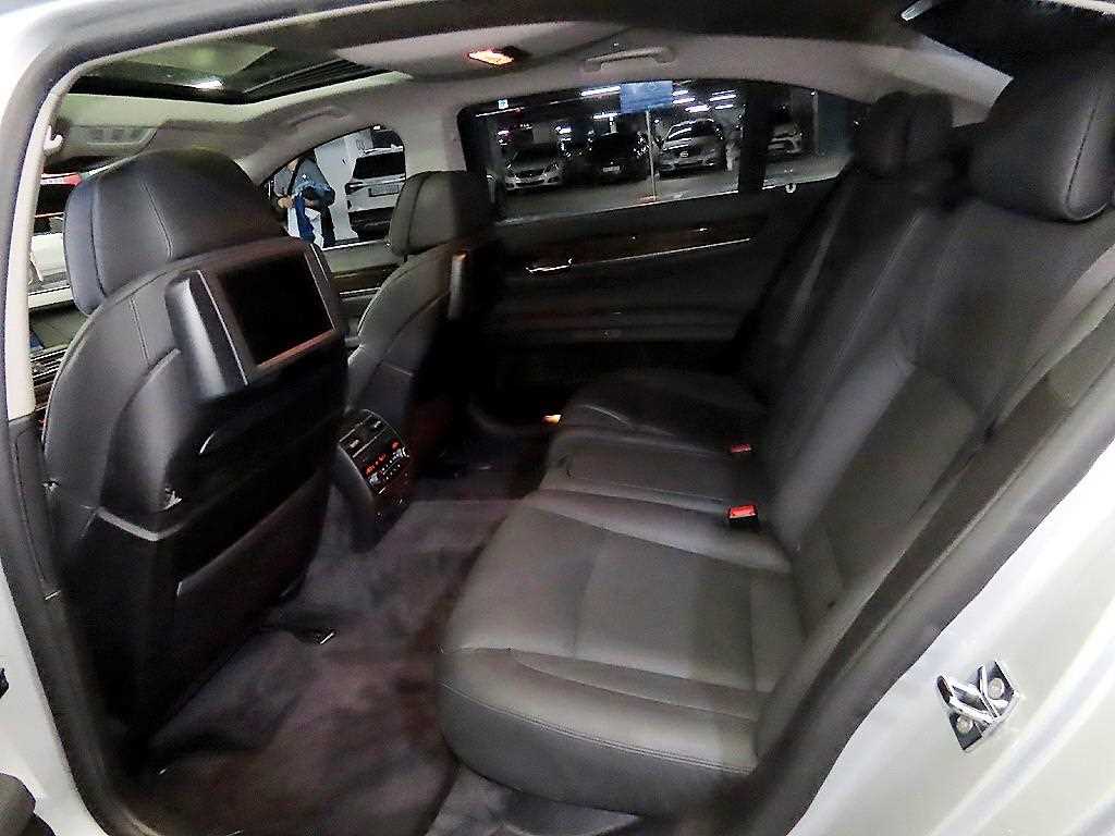 BMW 7 Series - Vista 7