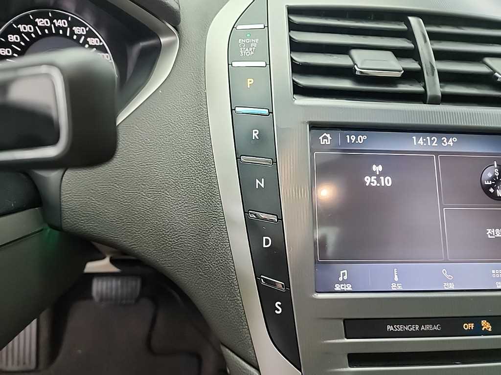 Lincoln MKZ - Vista 8