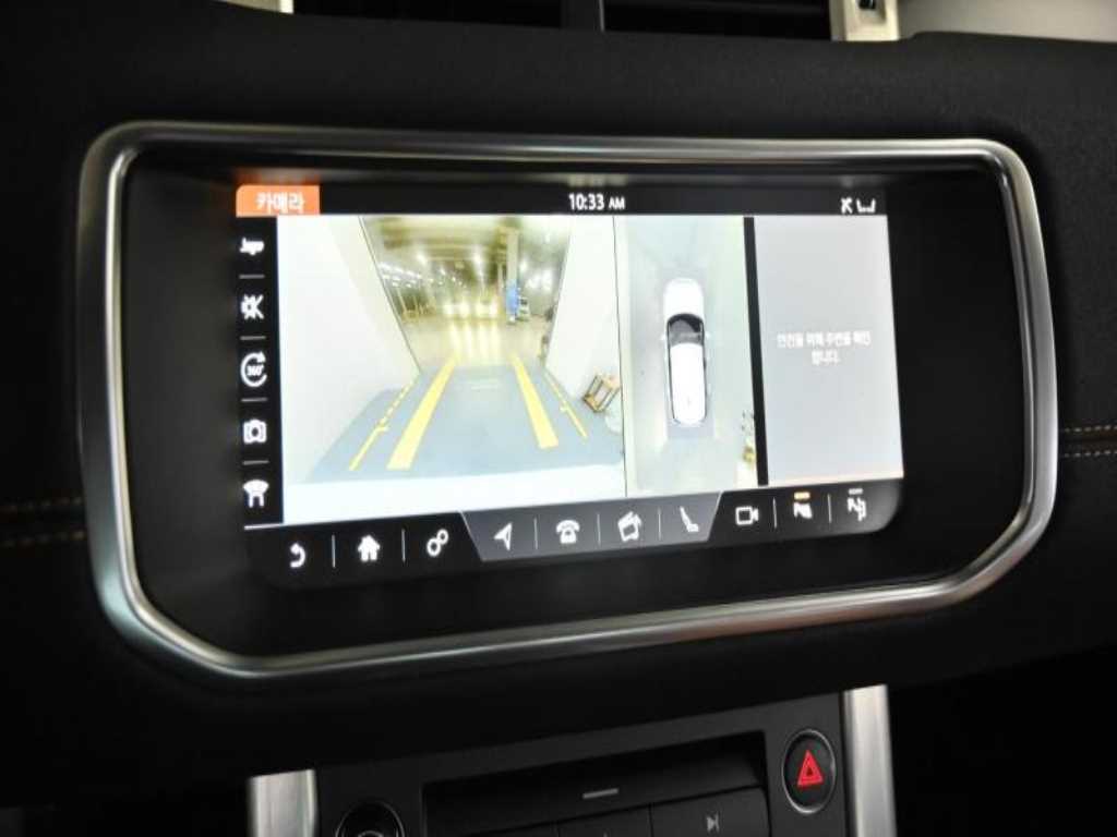 Land Rover Range Rover Bike 2018 Blanco - Importación desde Corea - HF Imports Iquique - Foto 15