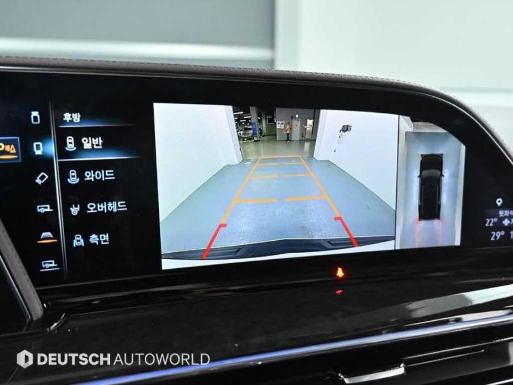 Cadillac Escalade 2023 Blanco - Importación desde Corea - HF Imports Iquique - Foto 15