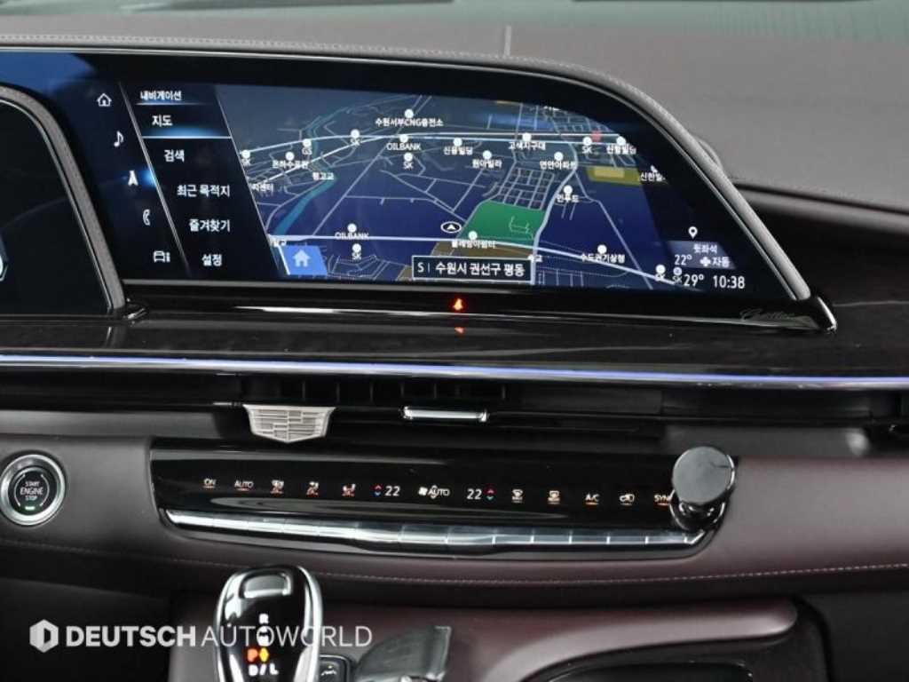 Cadillac Escalade 2023 Blanco - Importación desde Corea - HF Imports Iquique - Foto 14