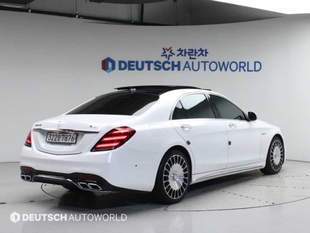 Mercedes Benz S Class - Vista 2