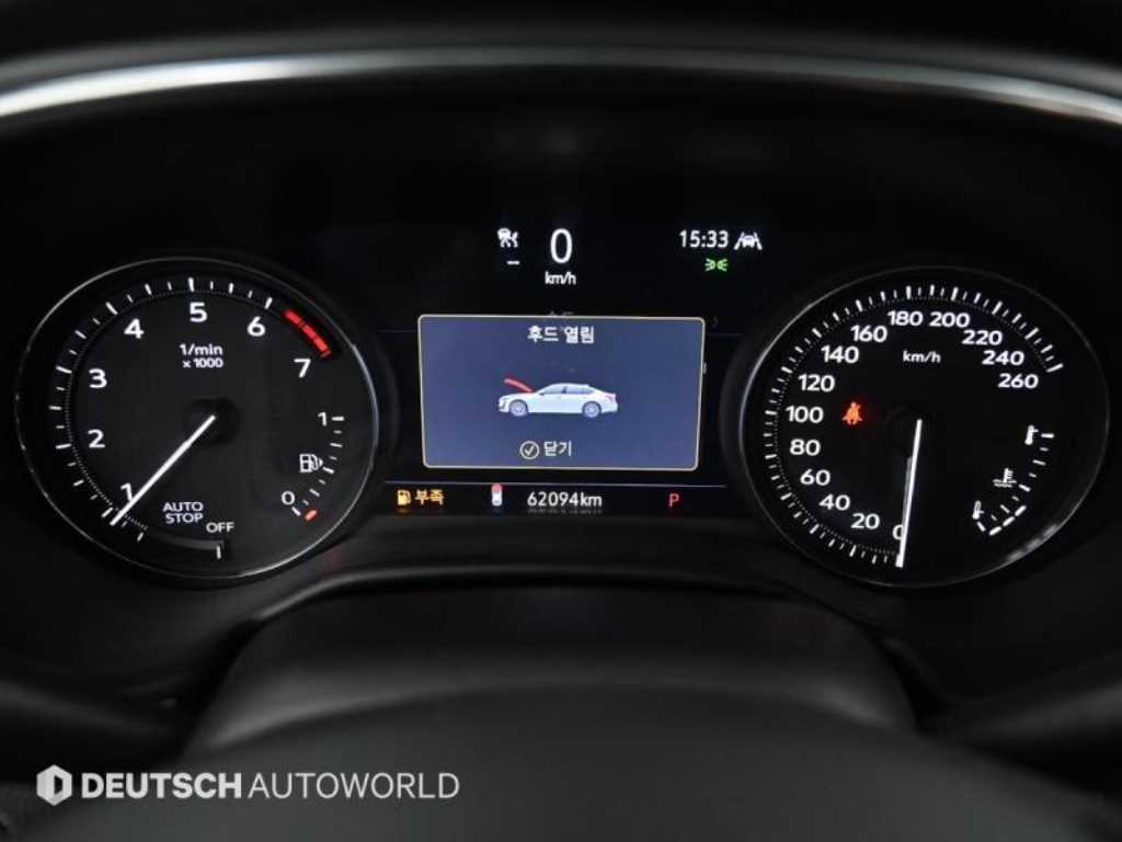 Cadillac CT5 - Vista 8