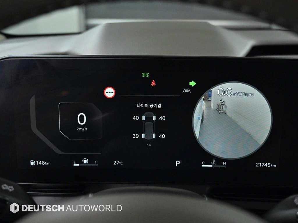 KIA Carnival - Vista 8