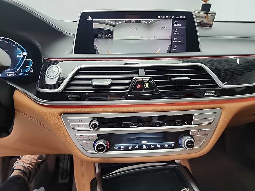 BMW 7 Series - Vista 10