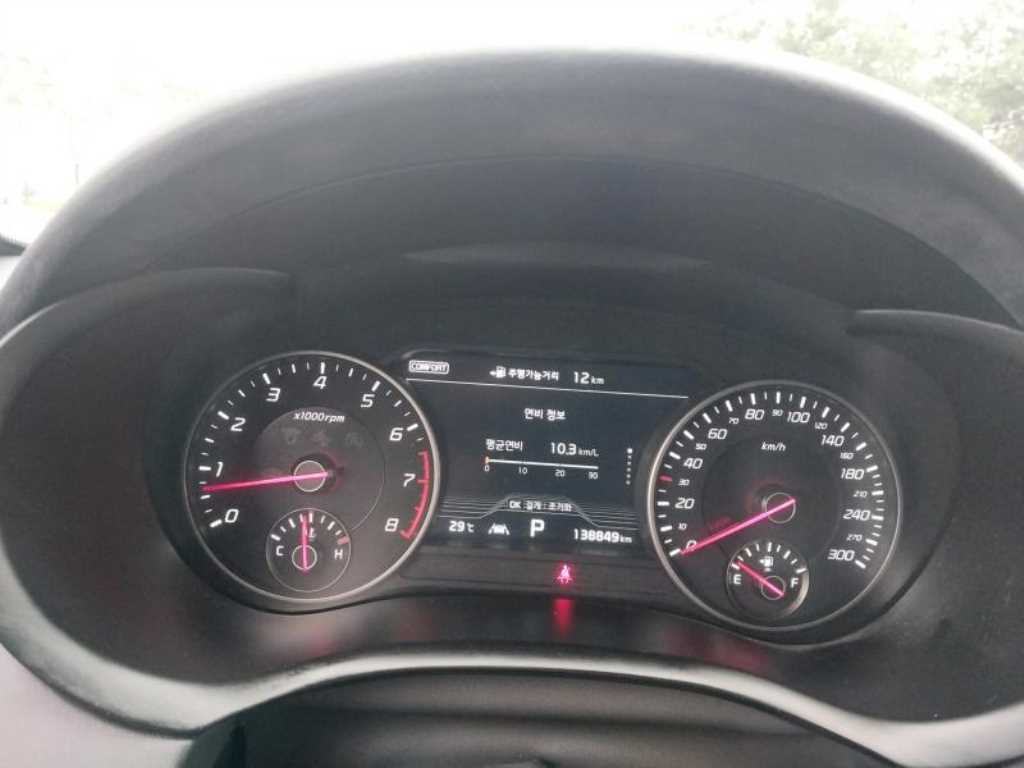 KIA Stinger 2019 Negro - Importación desde Corea - HF Imports Iquique - Foto 13