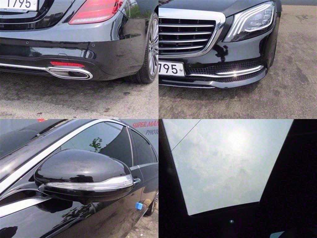 Mercedes Benz S Class 2016 - Importación desde Corea - HF Imports Iquique - Foto 19
