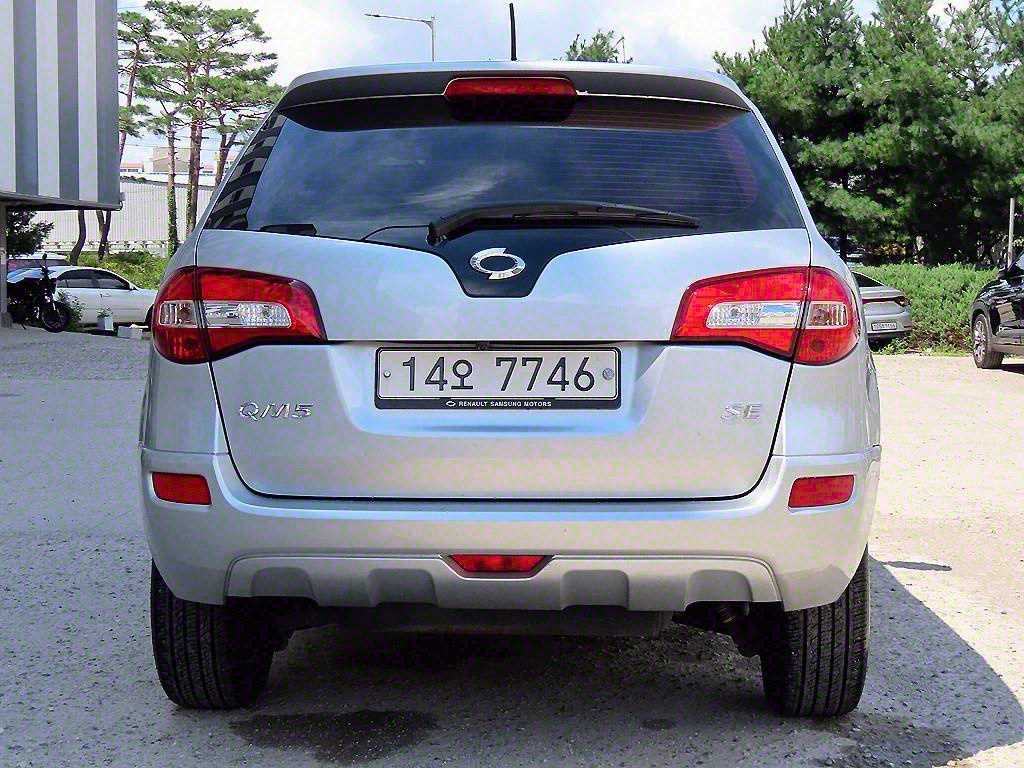 SAMSUNG QM5 - Vista 4