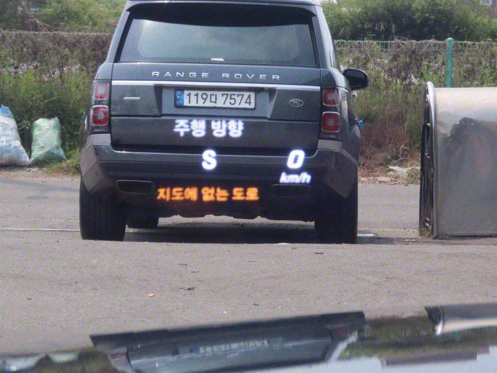 Mercedes Benz S Class 2016 - Importación desde Corea - HF Imports Iquique - Foto 16