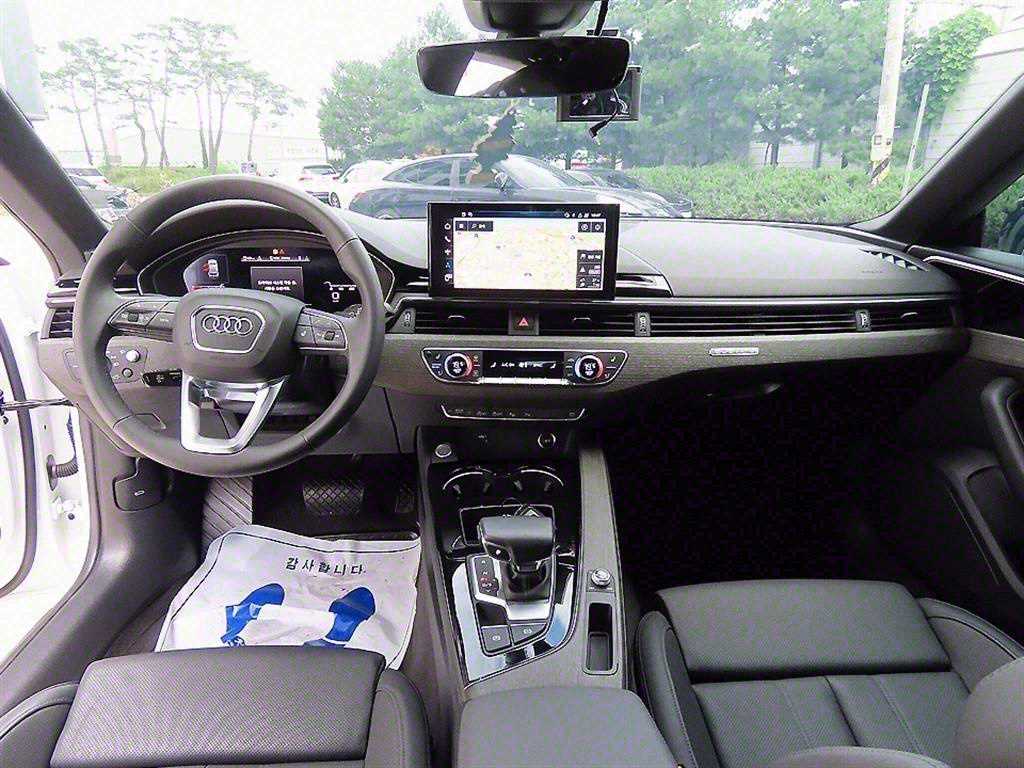 Audi A5 - Vista 7