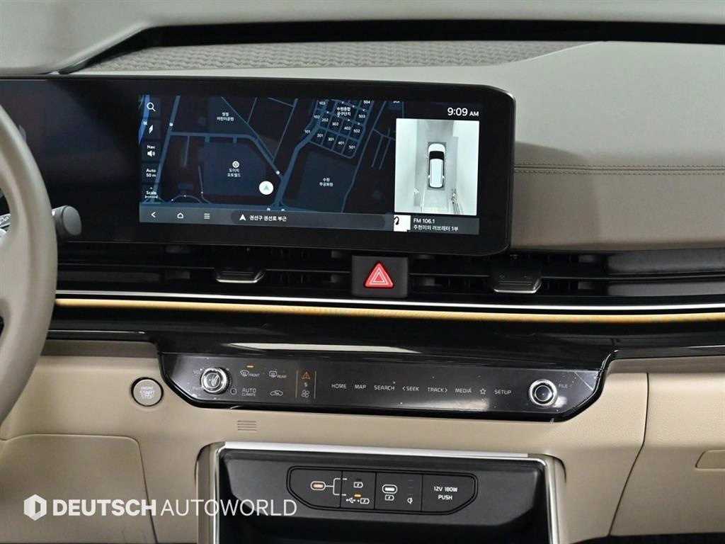 KIA Carnival 2024 Blanco - Importación desde Corea - HF Imports Iquique - Foto 14