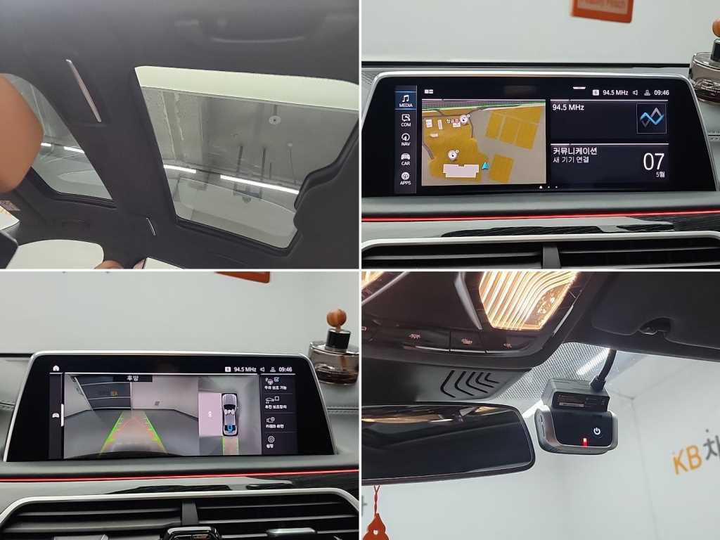 BMW 7 Series 2022 Gris - Importación desde Corea - HF Imports Iquique - Foto 17