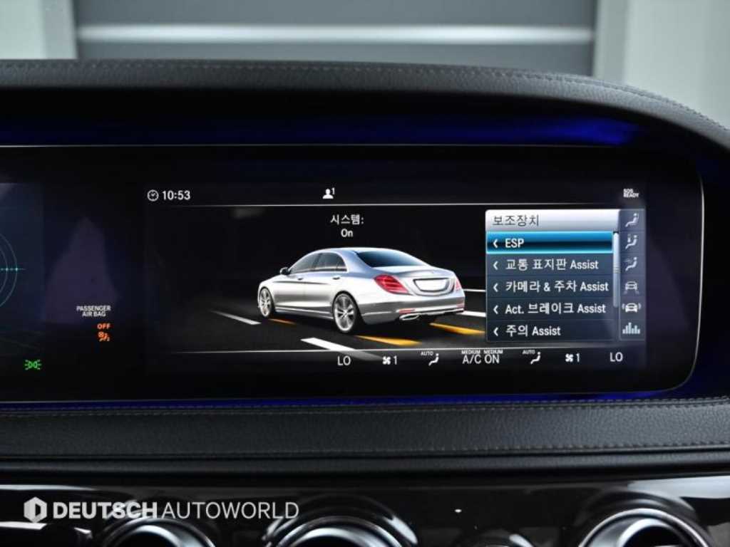 Mercedes Benz S Class 2018 Negro - Importación desde Corea - HF Imports Iquique - Foto 17