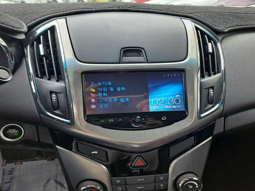 Chevrolet Cruise 2015 Blanco - Importación desde Corea - HF Imports Iquique - Foto 15