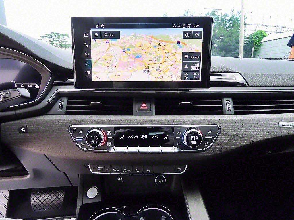 Audi A5 2023 Blanco - Importación desde Corea - HF Imports Iquique - Foto 13