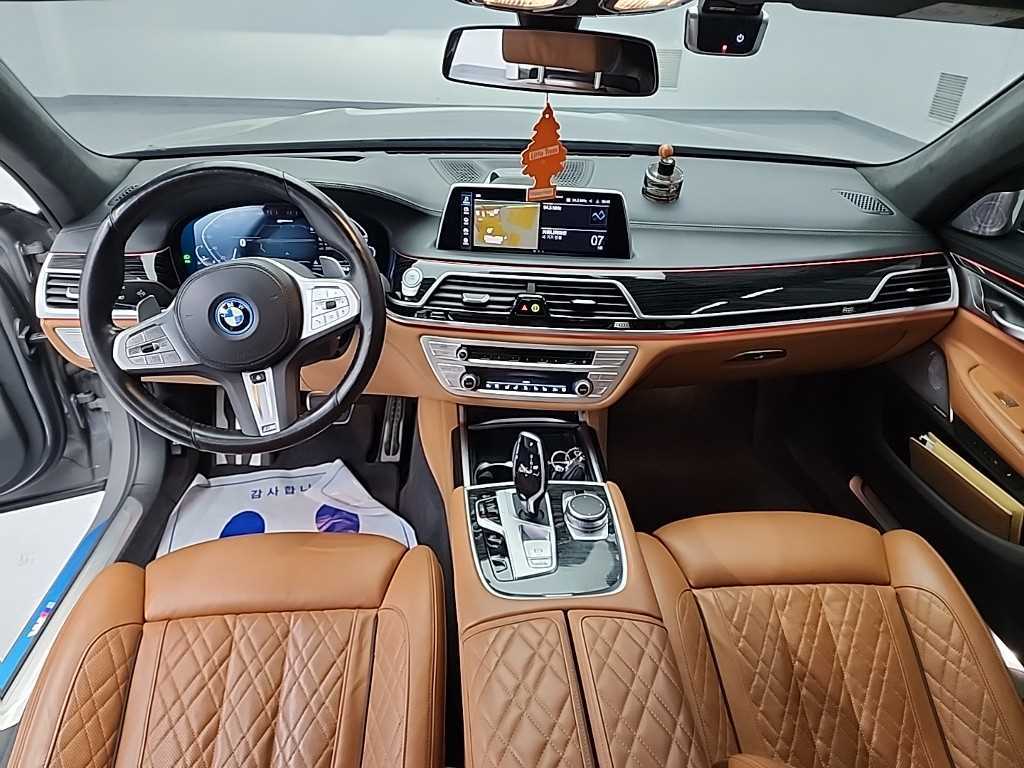 BMW 7 Series - Vista 7