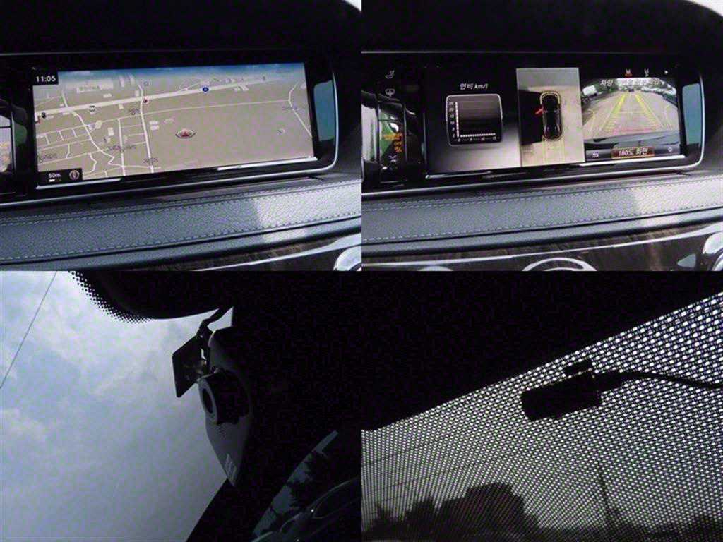 Mercedes Benz S Class 2016 - Importación desde Corea - HF Imports Iquique - Foto 20