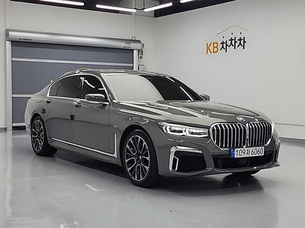 BMW 7 Series - Vista 4