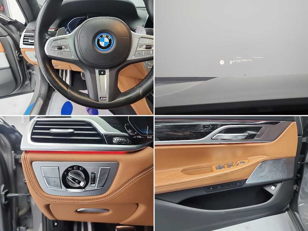 BMW 7 Series 2022 Gris - Importación desde Corea - HF Imports Iquique - Foto 18