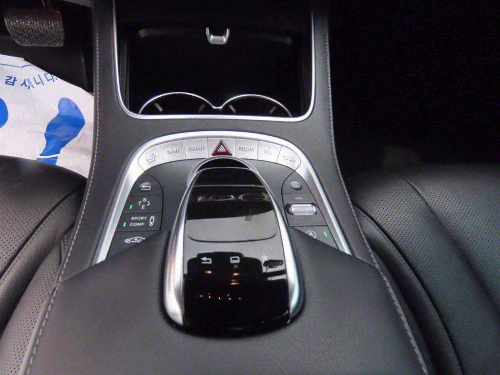 Mercedes Benz S Class 2016 - Importación desde Corea - HF Imports Iquique - Foto 15