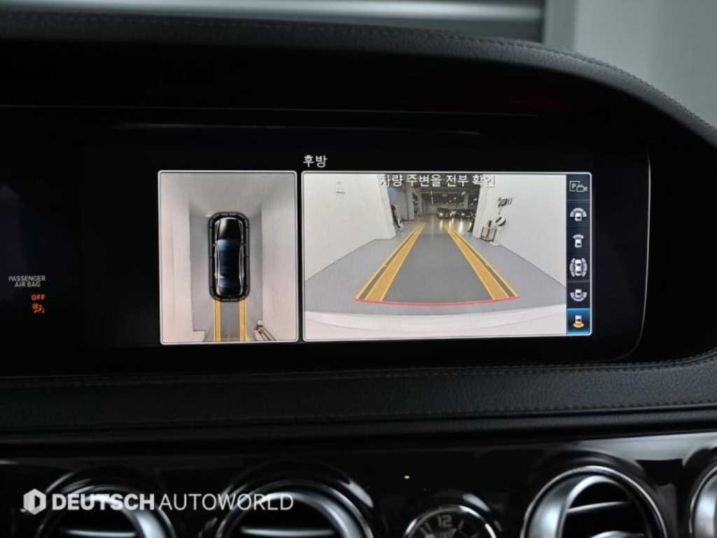 Mercedes Benz S Class 2018 Negro - Importación desde Corea - HF Imports Iquique - Foto 16