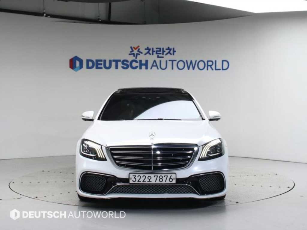 Mercedes Benz S Class - Vista 3