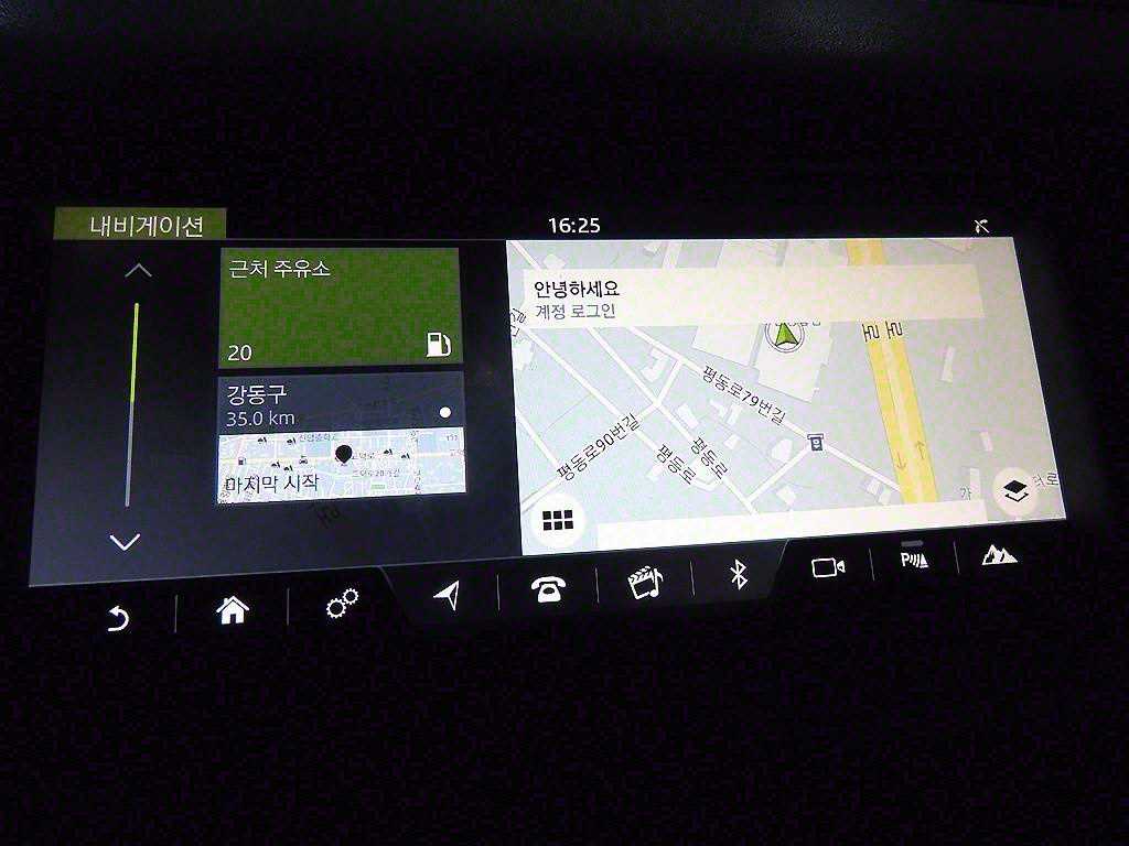 Land Rover Discovery Sports 2018 Negro - Importación desde Corea - HF Imports Iquique - Foto 16