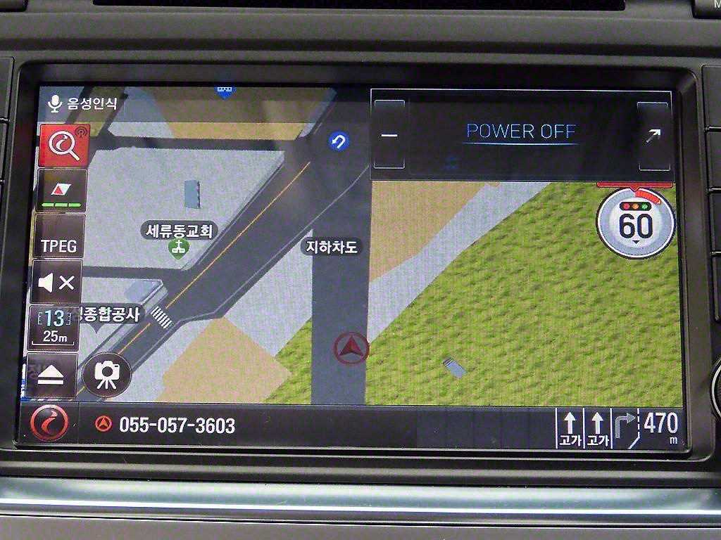 HYUNDAI Sonata 2015 Gris - Importación desde Corea - HF Imports Iquique - Foto 14