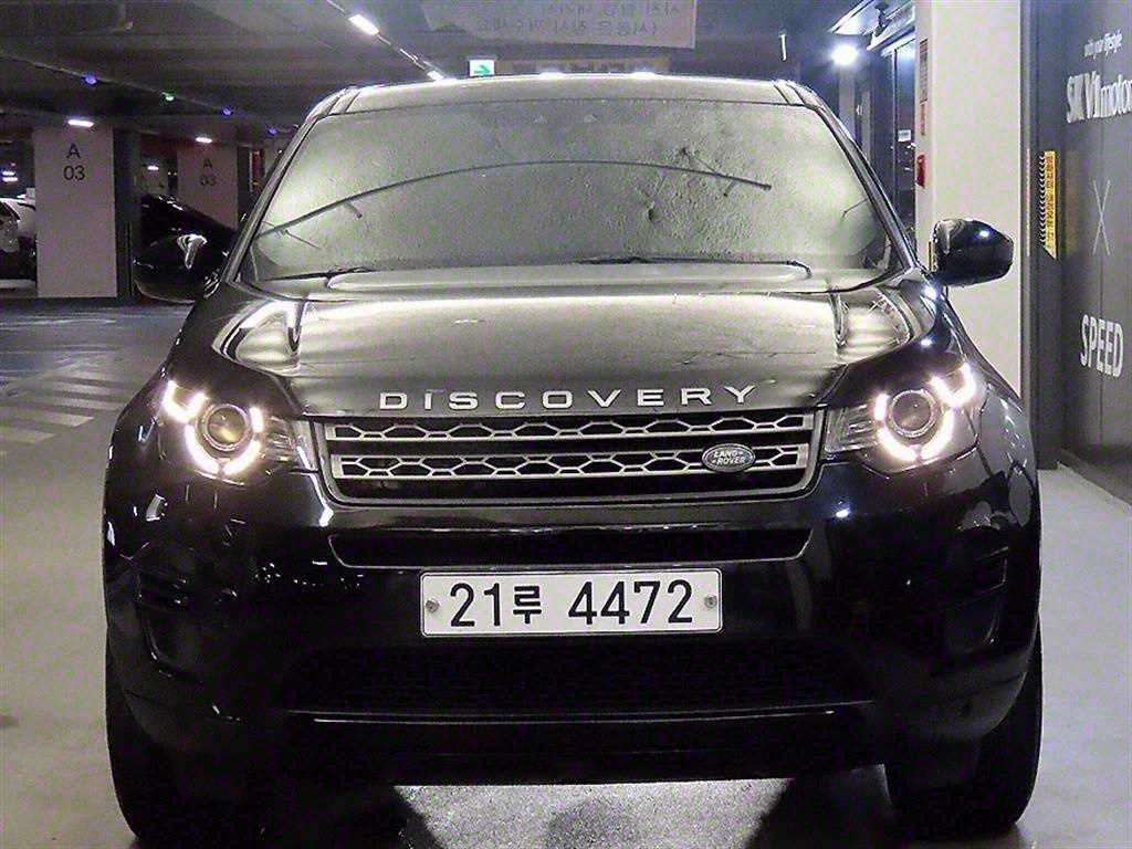 Land Rover Discovery Sports - Vista 4