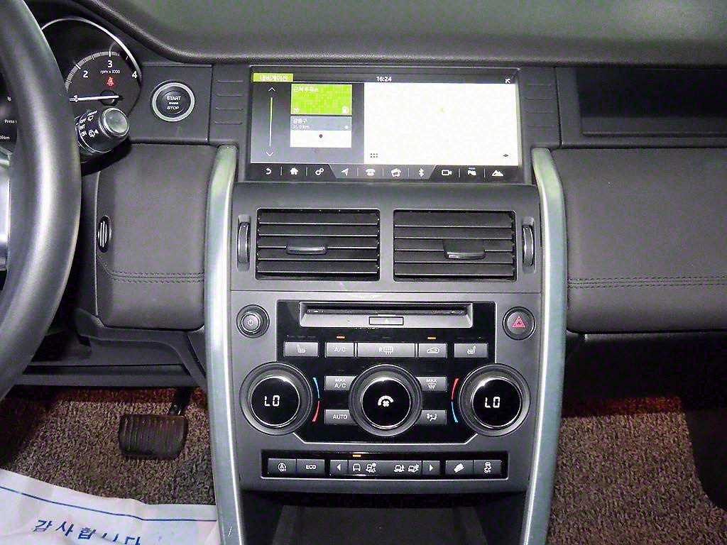 Land Rover Discovery Sports 2018 Negro - Importación desde Corea - HF Imports Iquique - Foto 14