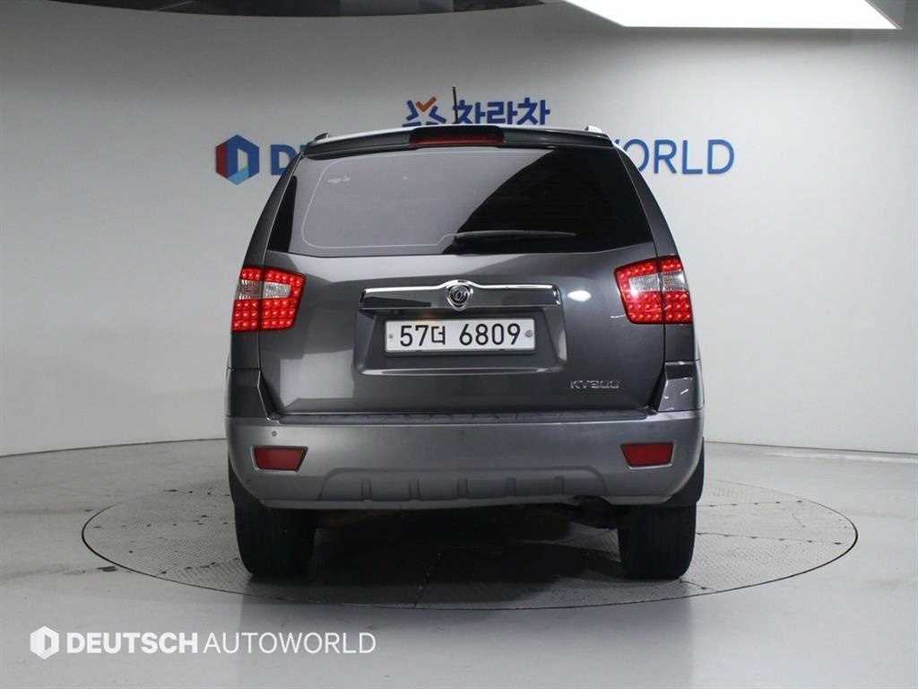 KIA Mohave - Vista 4