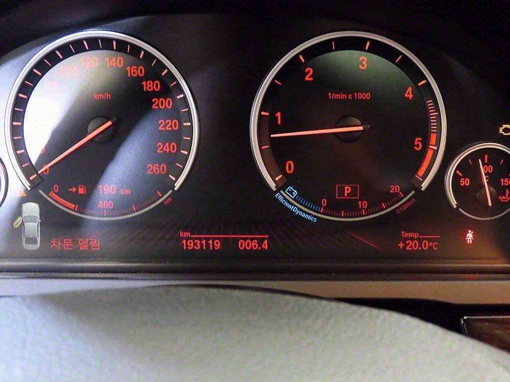 BMW 7 Series - Vista 9