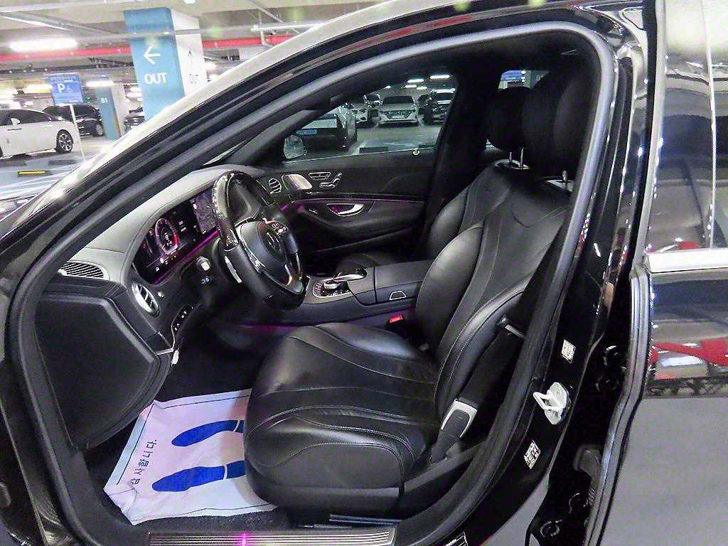 Mercedes Benz S Class - Vista 6