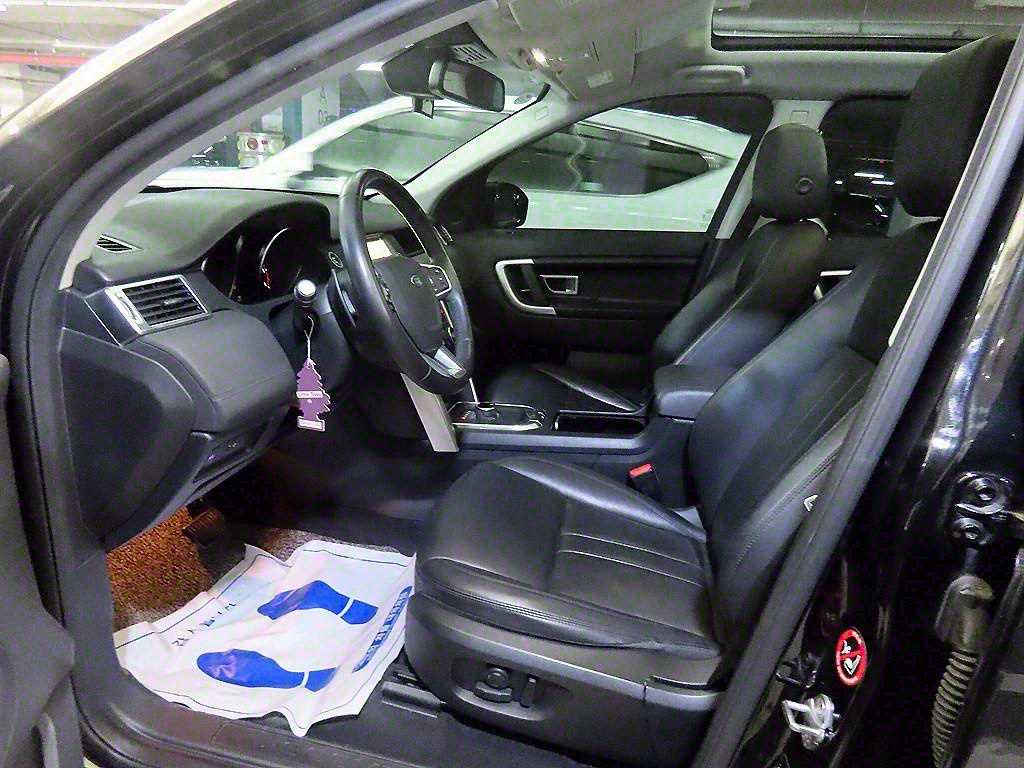 Land Rover Discovery Sports - Vista 11