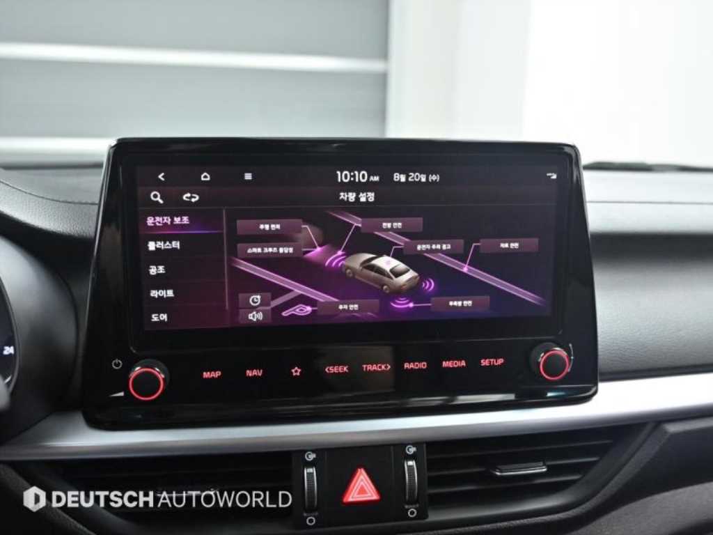 KIA K3 2022 - Importación desde Corea - HF Imports Iquique - Foto 16