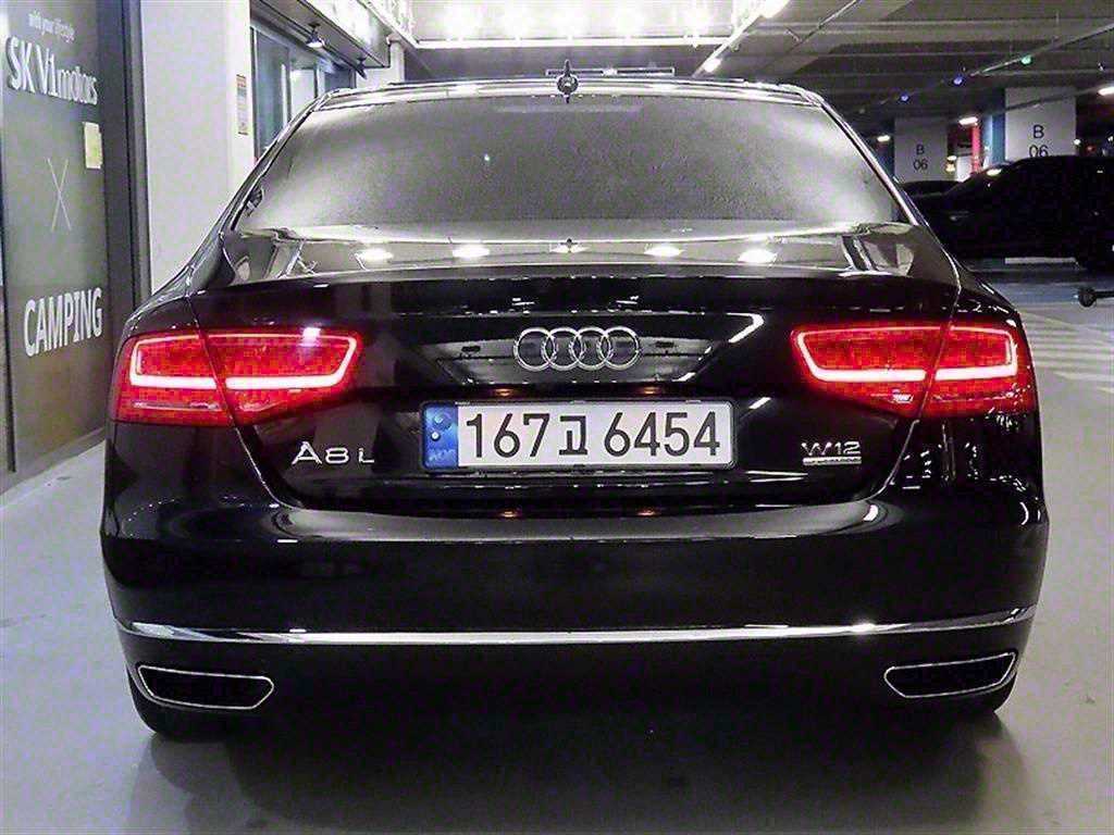 Audi A8 - Vista 5
