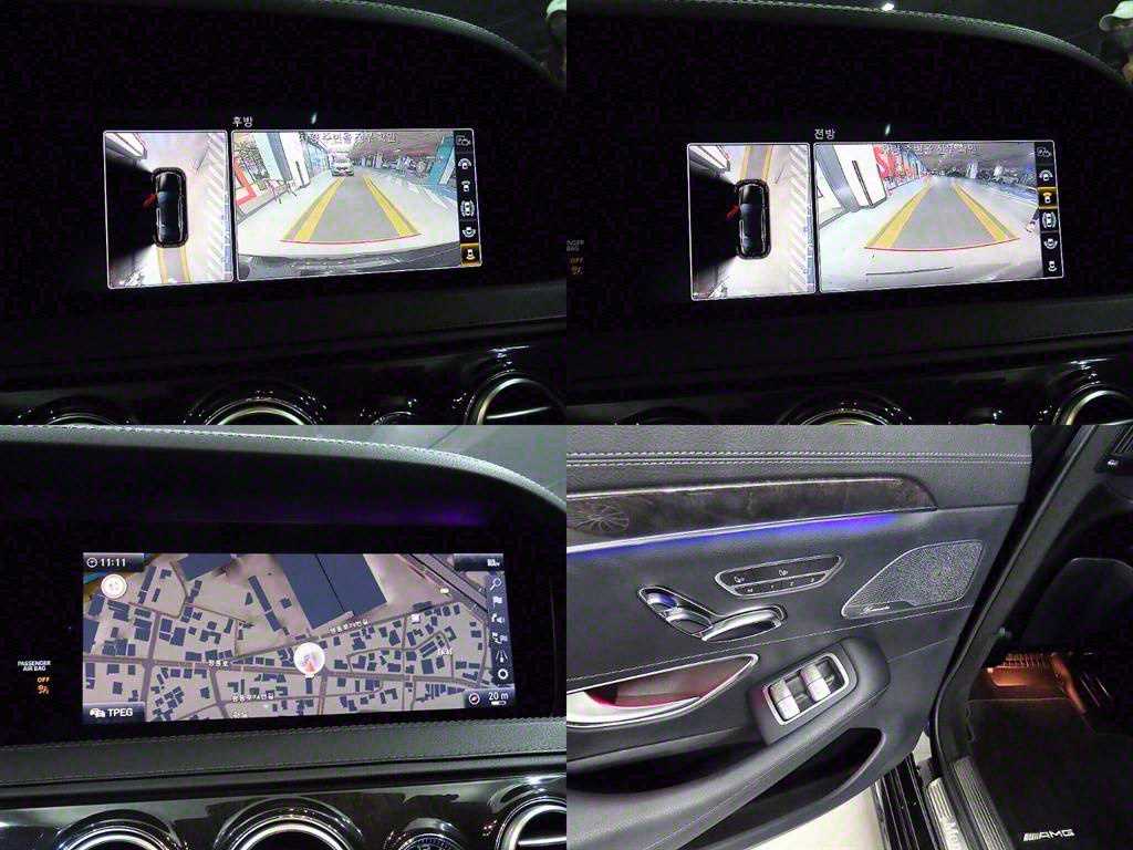 Mercedes Benz S Class 2018 - Importación desde Corea - HF Imports Iquique - Foto 17