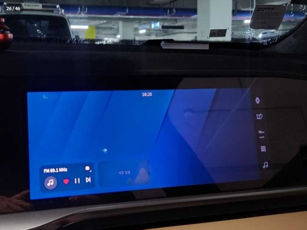 SAMSUNG Grand Koleos 2025 Blanco - Importación desde Corea - HF Imports Iquique - Foto 17