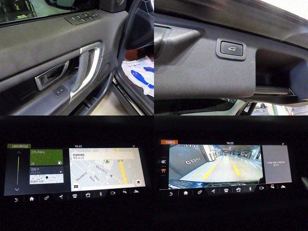 Land Rover Discovery Sports 2018 Negro - Importación desde Corea - HF Imports Iquique - Foto 19