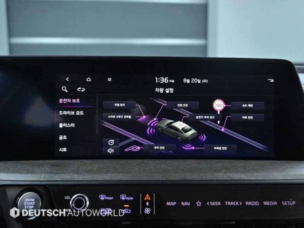 KIA K8 2022 Gris - Importación desde Corea - HF Imports Iquique - Foto 13