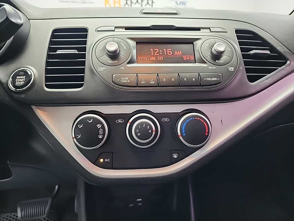 KIA Morning - Vista 10