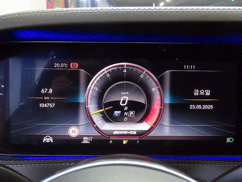 Mercedes Benz S Class - Vista 9