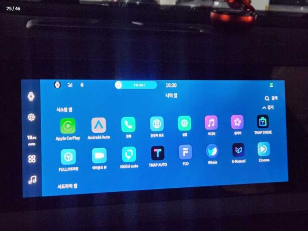 SAMSUNG Grand Koleos 2025 Blanco - Importación desde Corea - HF Imports Iquique - Foto 16